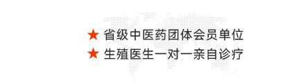 云南中西医结合医院